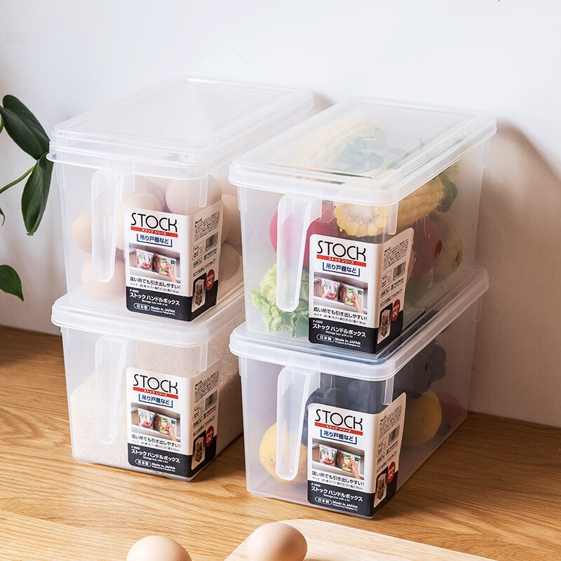 日本进口冰箱收纳盒厨房保鲜盒粮食塑料储物家用大号容量4.7升 保鲜盒4.7L （单个装）