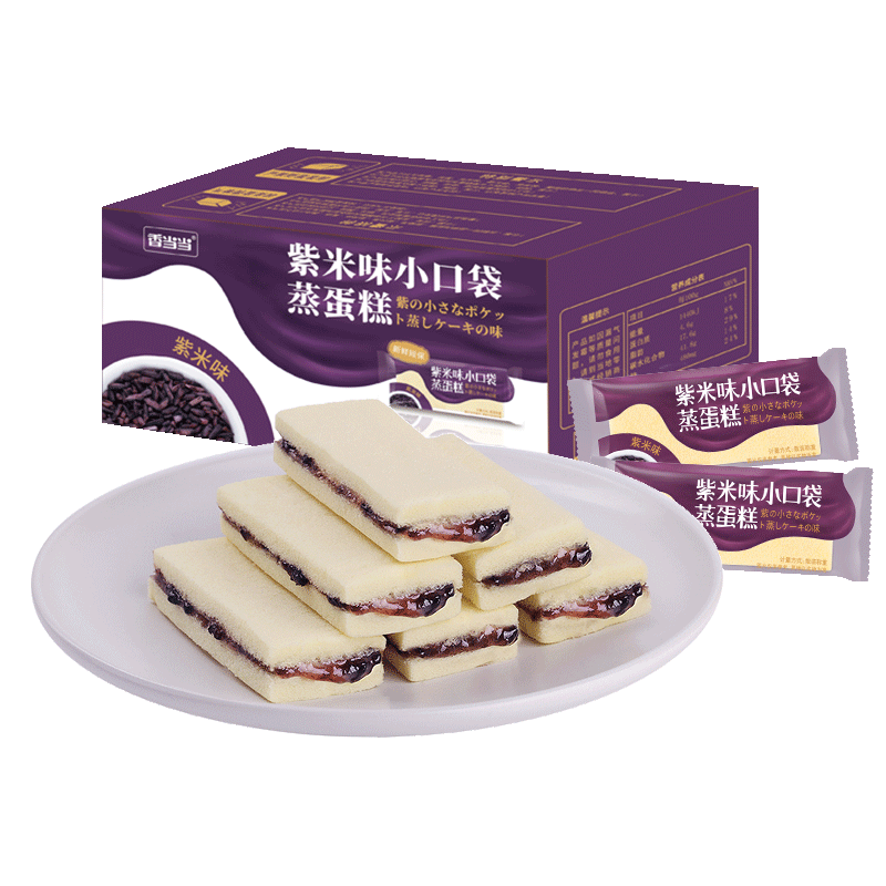 紫米面包整箱小口袋蒸蛋糕 休闲零食品小吃营养早餐糕点心 早餐紫米吐司250g(送早餐紫米吐司250g发1箱