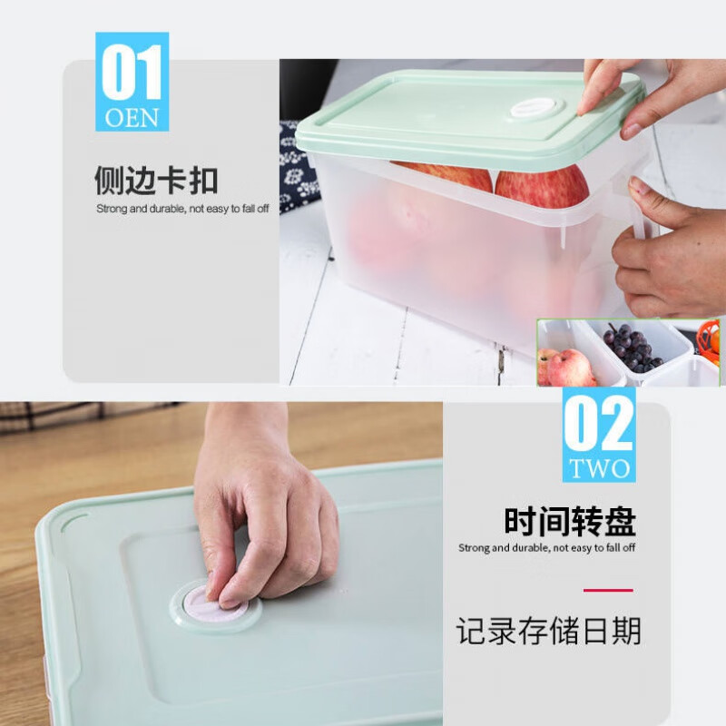 日式冰箱保鲜盒冷冻食品收纳盒保鲜盒鸡蛋盒 【3件 送2个】发5个升级款时间转盘 彩色盖子