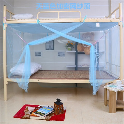 单人蚊帐宿舍学生下铺蚊帐米家用上下床米特密蚊帐 天蓝色加密网纱顶 0.9米宽1.9米长1.55米高