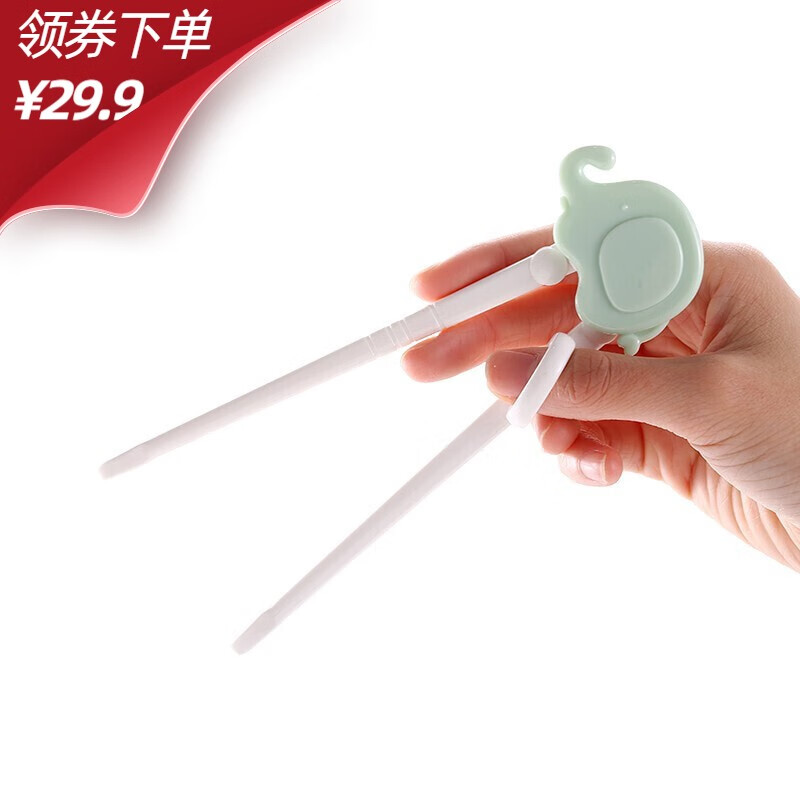 日本日式儿童练习筷子 宝宝训练筷家用小孩学习辅助筷子安全材质餐具 绿色大象
