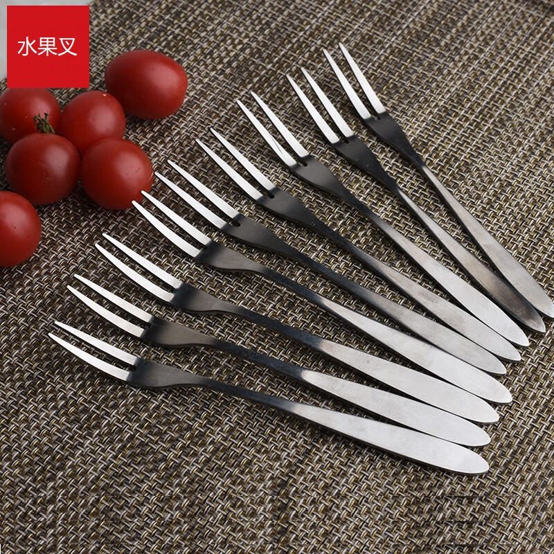 【加厚磨边】水果叉不锈钢叉蛋糕叉创意儿童叉子沙拉甜品叉水果签家用多用途叉子中秋月饼叉子包邮 普通升级款-5只装