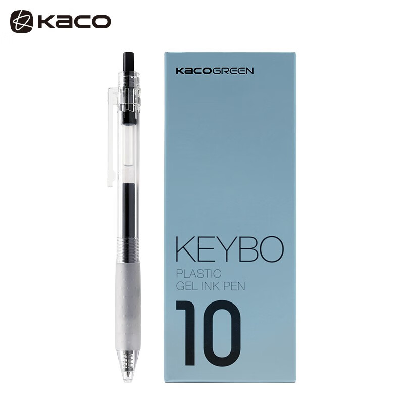 KACO Keybo凯宝中性笔0.38财务专用 按动水笔 办公用品签字笔学生按压式黑笔 0.38凯宝中性笔十只装