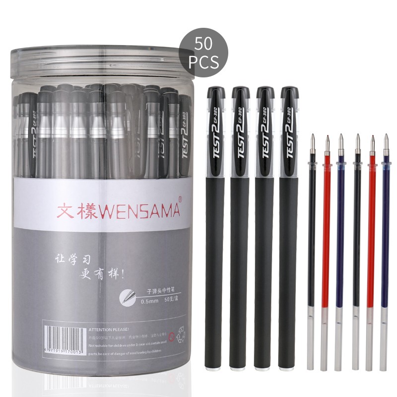 文様 黑色中性笔全针管头笔碳素水笔 0.5子弹头笔芯办公签字中性笔学生考试文具 黑色子弹头0.5mm 100支笔