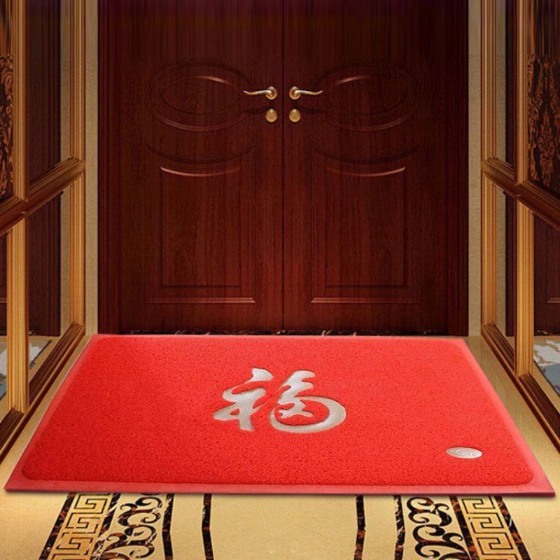 进门出入平安大门口家用地毯欢迎光临定制logo入户门 大红-福 120cm宽x180cm长(加厚款)