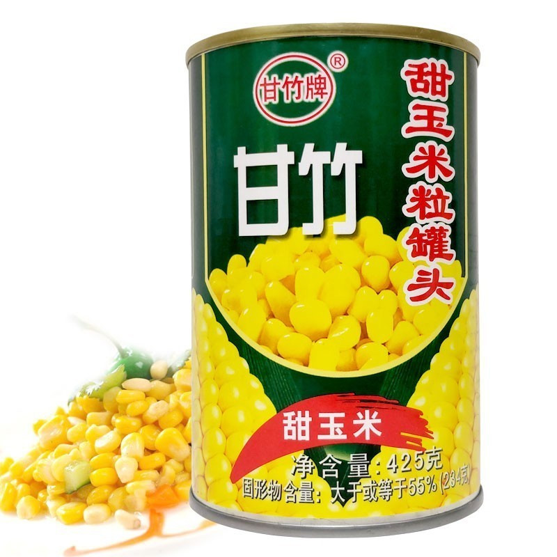 广东甘竹玉米罐头即食甜玉米粒罐头425g沙拉玉米烙烘焙料