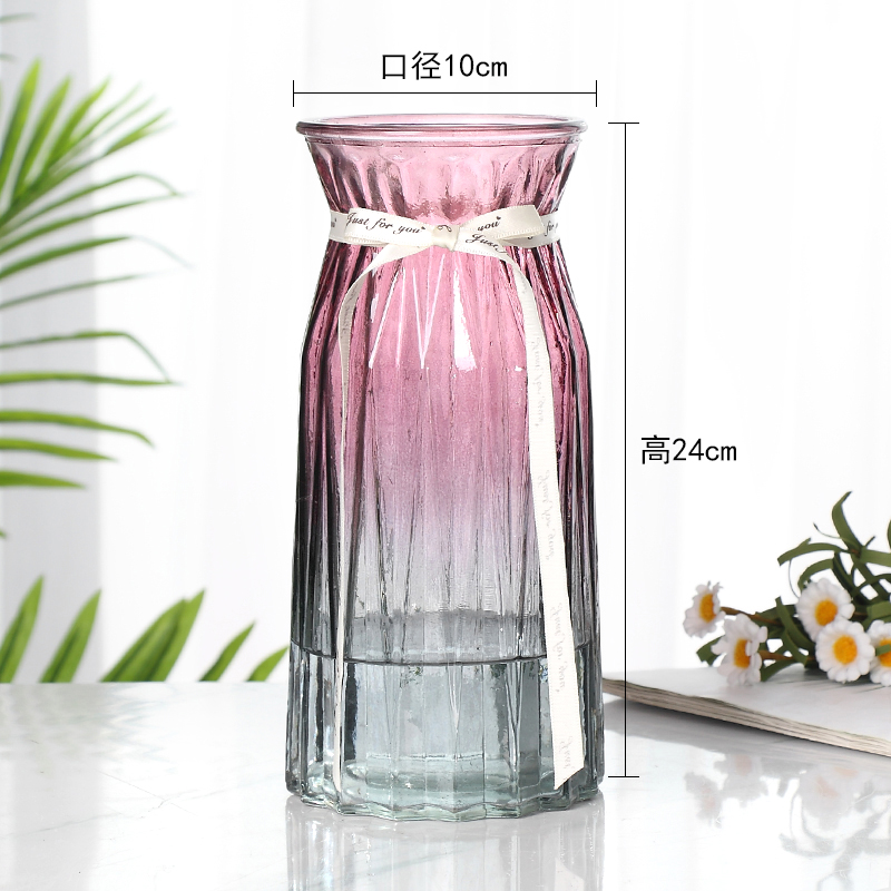 特大号欧式玻璃花瓶透明水养富贵竹百合干花花瓶花器客厅插花摆件 (大折纸)紫/灰 大