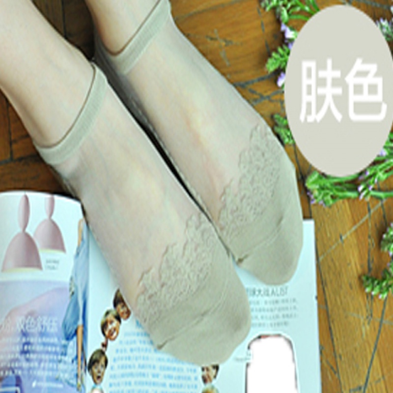 【春夏8双装】袜子女短袜水晶玻璃丝袜蕾丝隐形袜船袜女士夏丝袜 玻璃丝肤色水草-8双