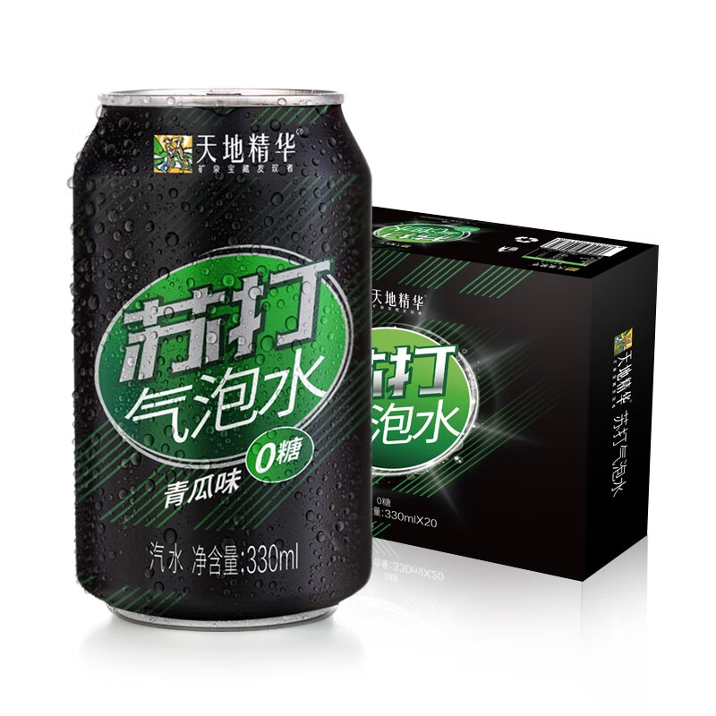 天地精华青瓜味苏打气泡水330ml*20罐无糖苏打汽水