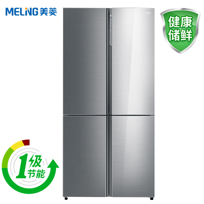 美菱（MELING）M鲜生 501升全面薄十字对开门冰箱 全薄壁技术 汉宫灰 超薄冰箱BCD-501WQ3S