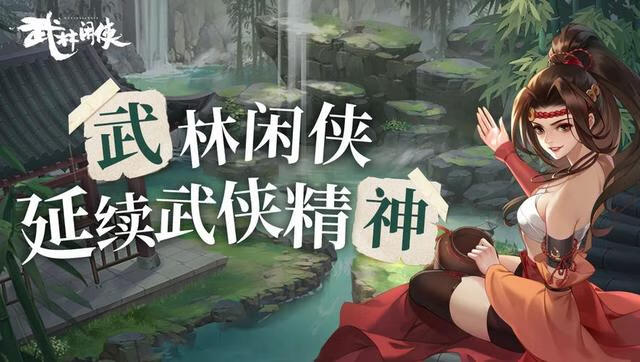 金山游侠怎么用啊（金山游侠为什么搜不到)