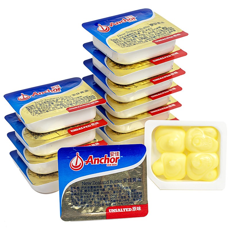 安佳 Anchor淡味小黄油 小盒装 新西兰进口 动物性涂抹黄油食用 早餐烘焙 咸味21粒