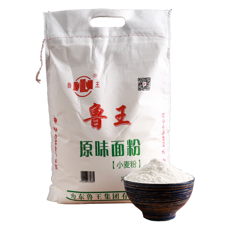 中筋面粉 鲁王面粉5斤水饺馒头月饼蛋黄酥原味麦芯粉小麦粉2.5KG
