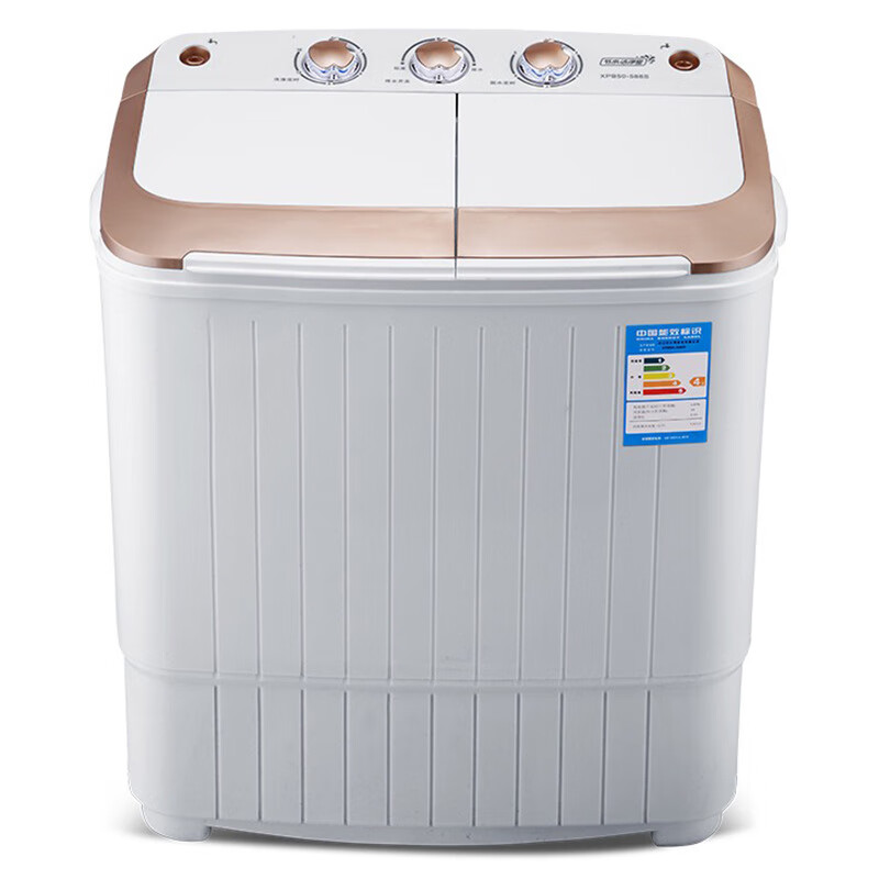 康佳同款5KG双桶双杠半自动迷你小型家用洗衣机脱水甩干不锈钢桶 茶色+UV蓝光很美的