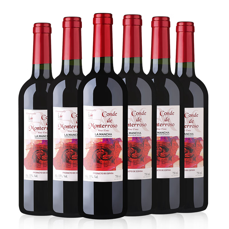 【蒂尔卡萨】西班牙原瓶进口红酒 蒙特罗红葡萄酒 750ml 6瓶/整箱