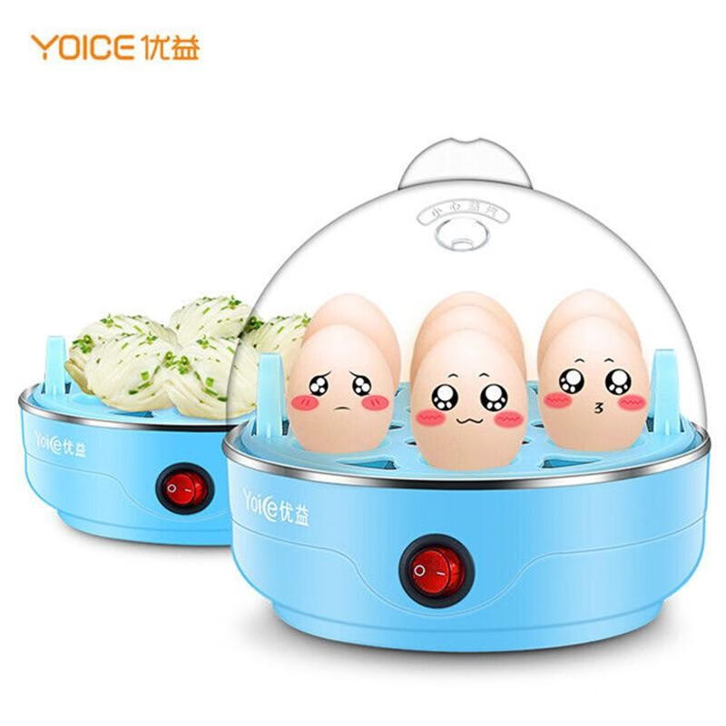 优益（Yoice）煮蛋器 自动断电迷你蒸蛋器 蒸蛋机 蒸蛋器