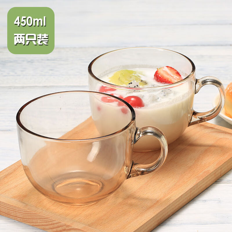 玻璃杯牛奶杯早餐杯大容量马克杯酸奶杯泡麦片杯燕麦杯大肚咖啡杯 2只咖啡早餐杯450ml