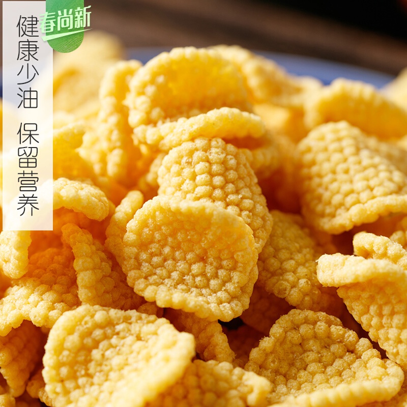 【1000g】小米锅巴孕妇零食小吃休闲食品健康网红薯片耐吃 香辣味250gx4袋