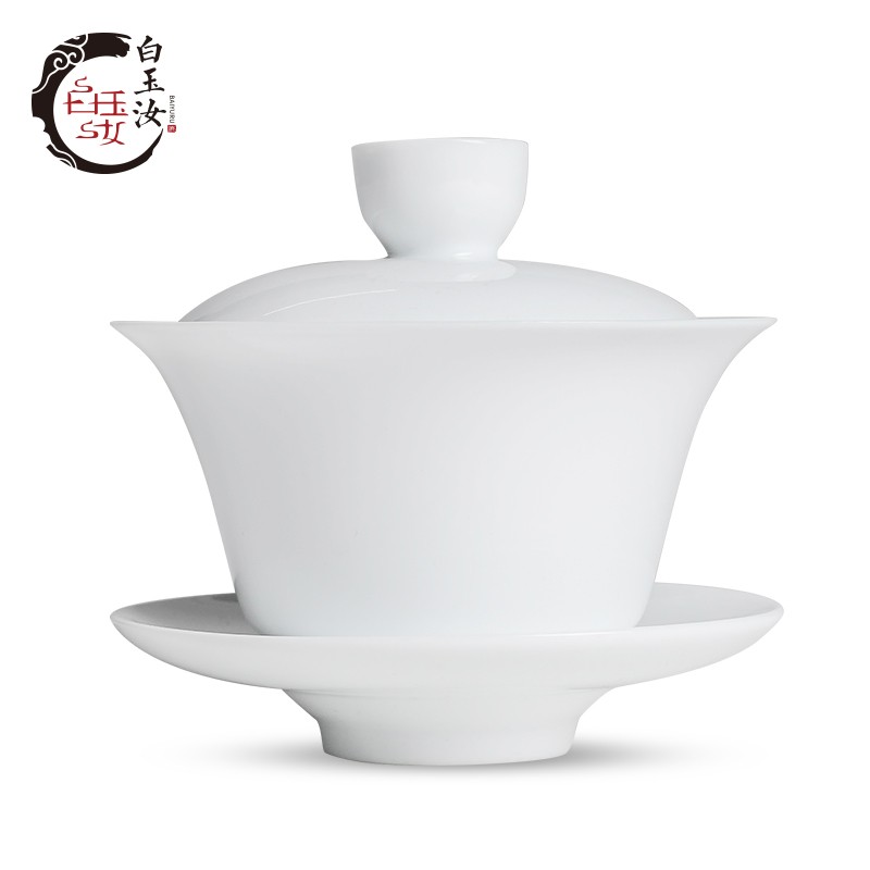 白玉汝 羊脂白瓷三才盖碗茶杯德化玉瓷单个薄胎陶瓷茶碗功夫茶具