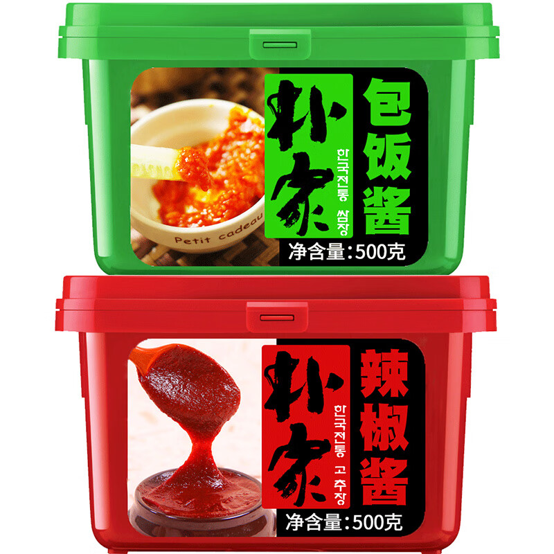辣椒酱包饭酱500g*2盒韩式拌饭酱部队火锅蒜蓉酱蔬菜烤肉蘸酱