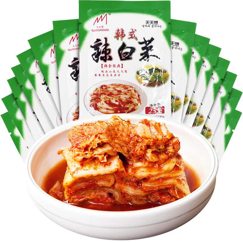 韩式辣白菜 韩国风味泡菜 共15袋 朝鲜腌制韩式下饭小咸菜酱菜