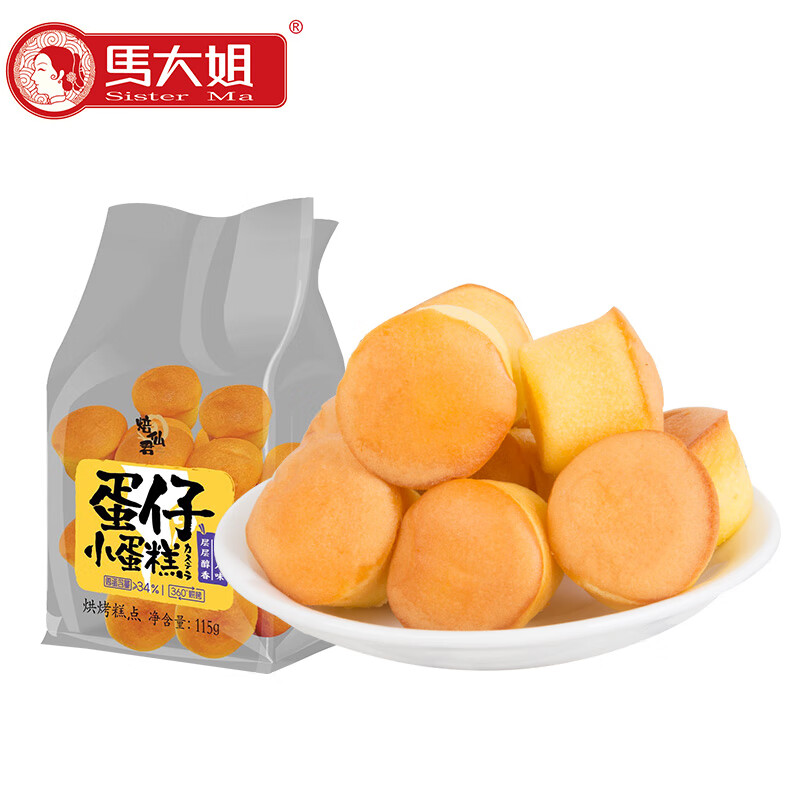 马大姐蛋仔小蛋糕早餐面包代餐网红糕点小零食休闲食品 115g(3袋) 原味