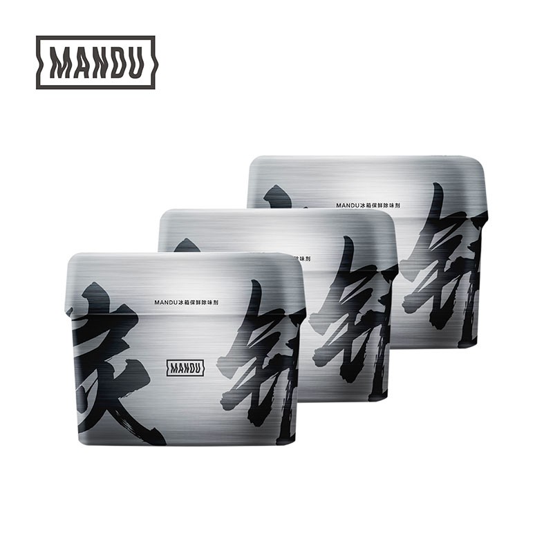 蔓珠 Mandu 活性炭银离子冰箱除味剂450g 三盒装 保鲜除味剂 祛除异味 除菌除臭 食品保鲜