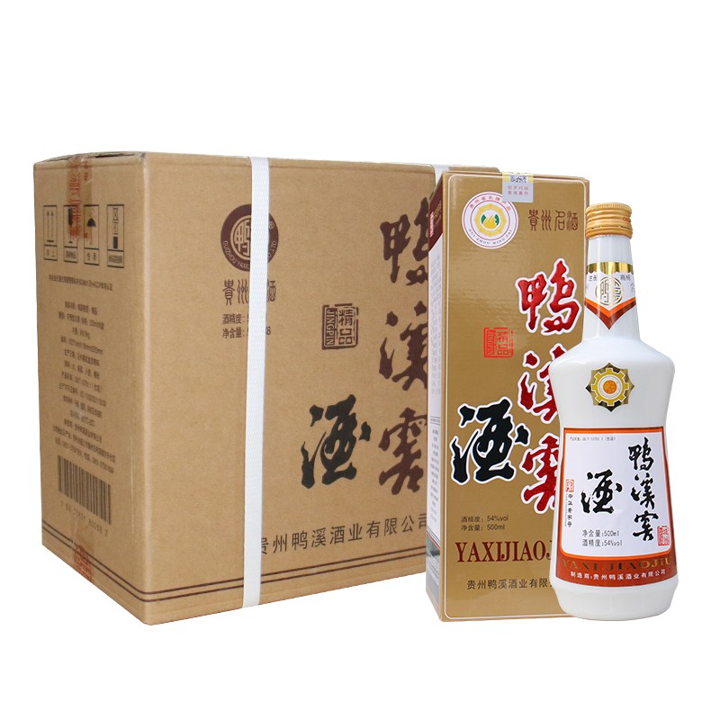 贵州复古版精品鸭溪窖54度500ml*6 整箱 浓香型纯粮食酒高度商务礼品白酒