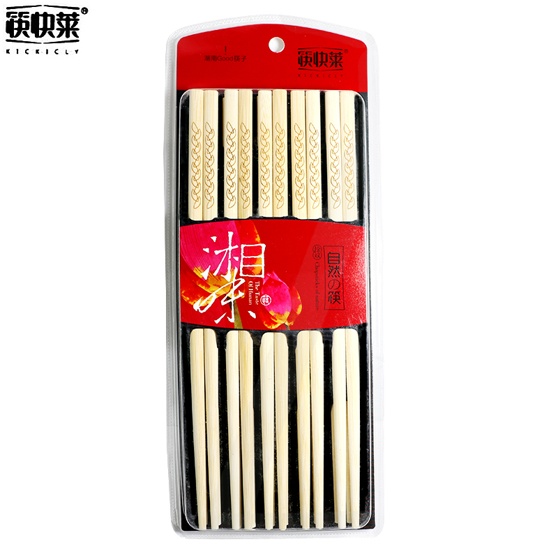 天然楠竹筷子 碳化竹筷无漆无蜡10双装 不易发霉健康家庭装 10双本色（叶子图案）