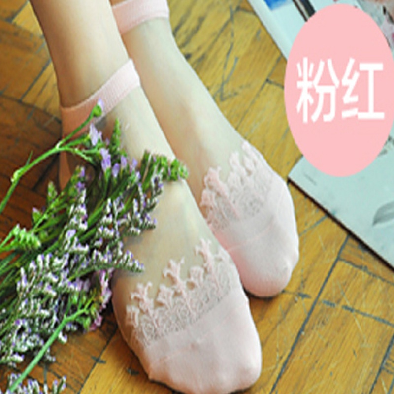 【春夏8双装】袜子女短袜水晶玻璃丝袜蕾丝隐形袜船袜女士夏丝袜 玻璃丝粉色水草-8双