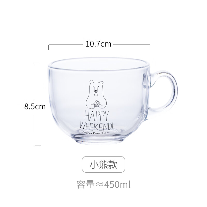 日式玻璃牛奶杯早餐杯ins风家用水杯子女马克奶茶杯燕麦杯带盖勺 钢化小熊款