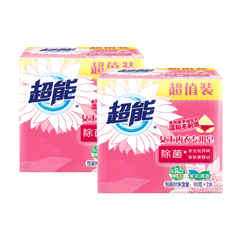 超能 洗衣皂套装（女士内衣专用）101g*2块  肥皂 内衣皂（新包装） 正品 超能内衣皂101g*2 两组