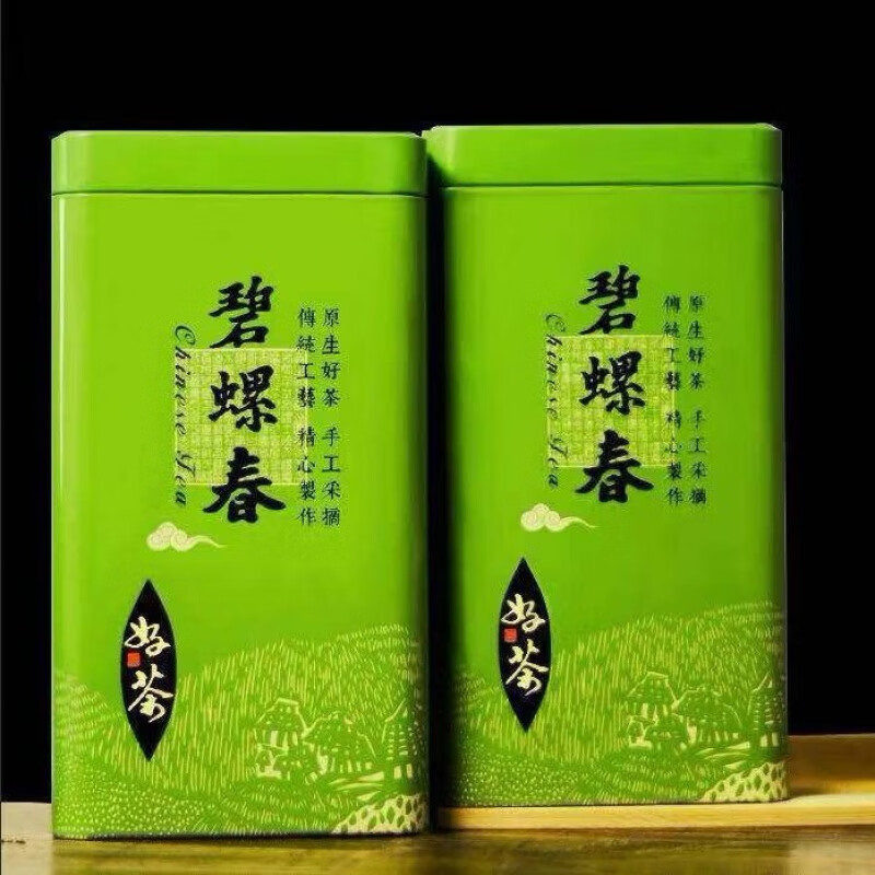 茶叶绿茶 碧螺春新茶叶 云雾绿茶明前春茶浓香型125g250g500g 碧螺春250g罐装(无)