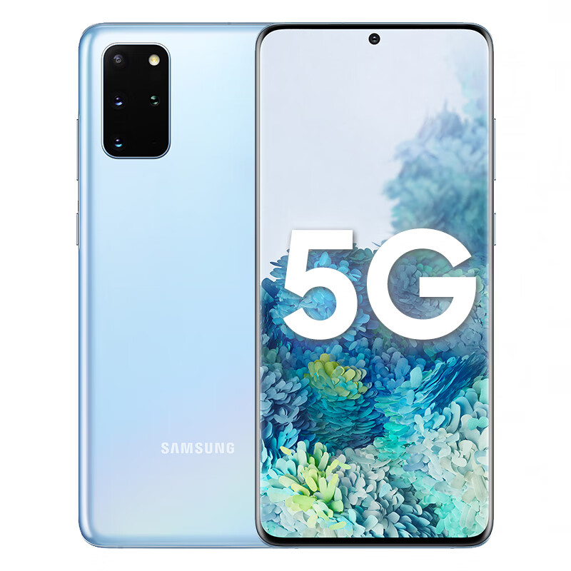 三星Galaxy S20+ 5G(SM-G9860)双模5G 骁龙865 120Hz超感屏 游戏手机 12GB+128GB 浮氧蓝【Buds耳机版】