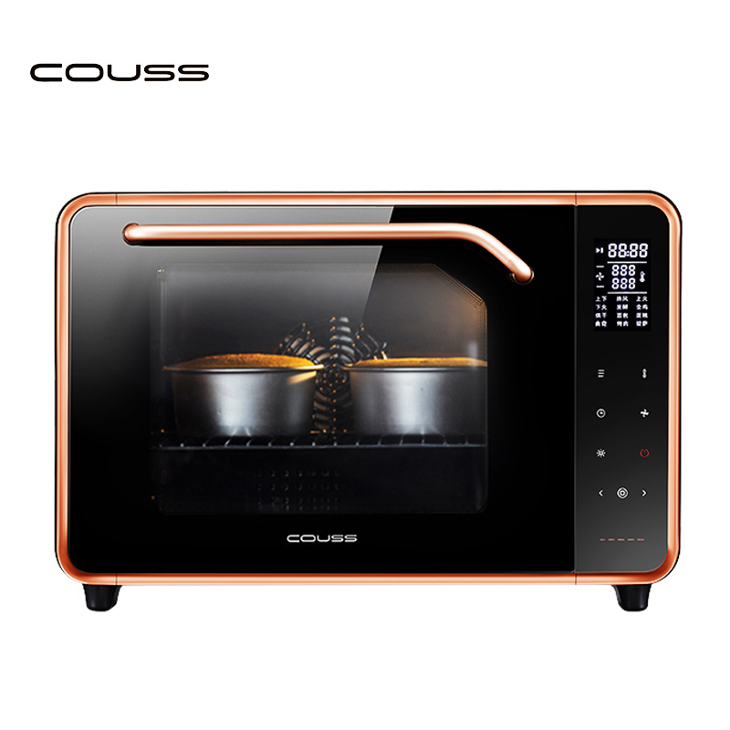 卡士Couss CO-750A  全自动（烘焙发酵烘干 多层同烤）烤箱家用商用一体机 50升大容量电烤箱