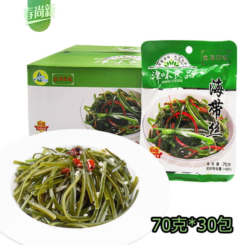 津味海带丝70g*30包 闽南特产风味酱菜户外食品下酒小菜开胃菜