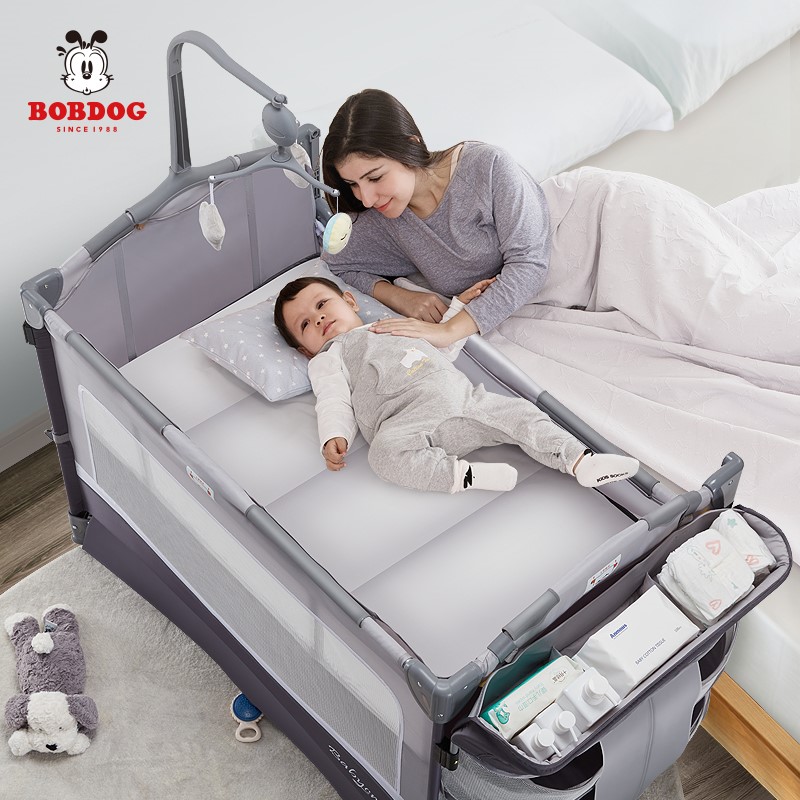 【当日发】BOBDOG 婴儿床游戏床便携式可折叠多功能bb宝宝床拼接大床新生儿移动小床带床垫 高配款：床+床铃+尿布台+蚊帐 经典灰