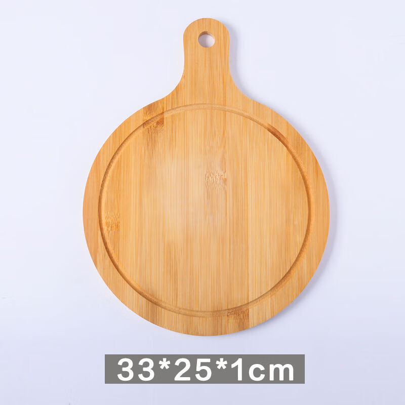 菜板披萨板圆形方形砧板案板刀板托盘精美小菜板 【圆形披萨板】33*25*1.0cm