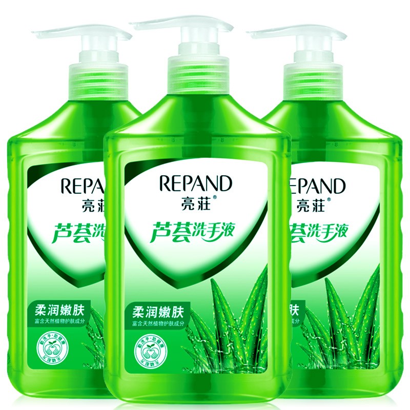 亮荘（Répand）温和清洁润肤护肤洗手液淡香 芦荟洗手液500g*3