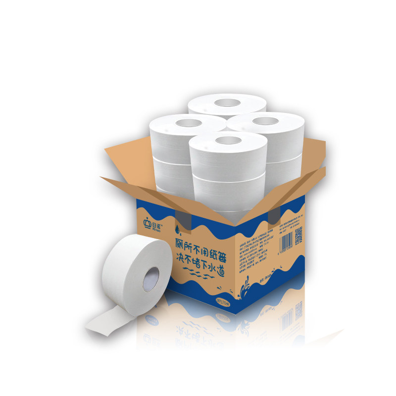 日诺（Rinuo） 日诺大盘纸 可冲水水溶性3层170米大卷纸 卫生纸 厕纸1箱12卷【1箱包邮】