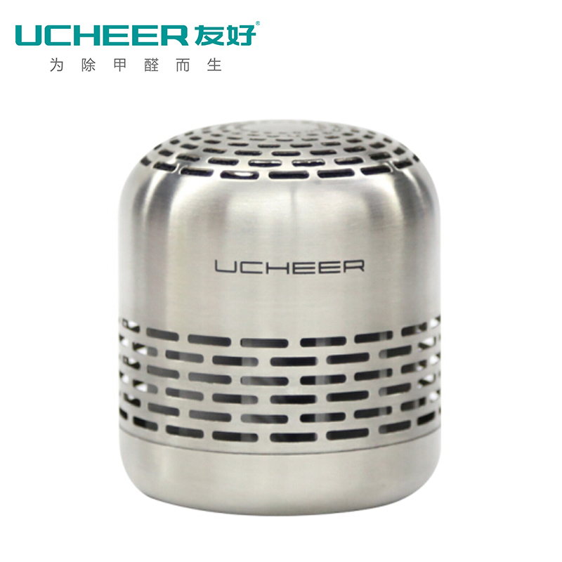 友好（UCHEER） Q8 除味盒 除甲醛 冰箱除味 鞋柜衣柜厕所车载 除甲醛 除异味 杀菌空气净化器