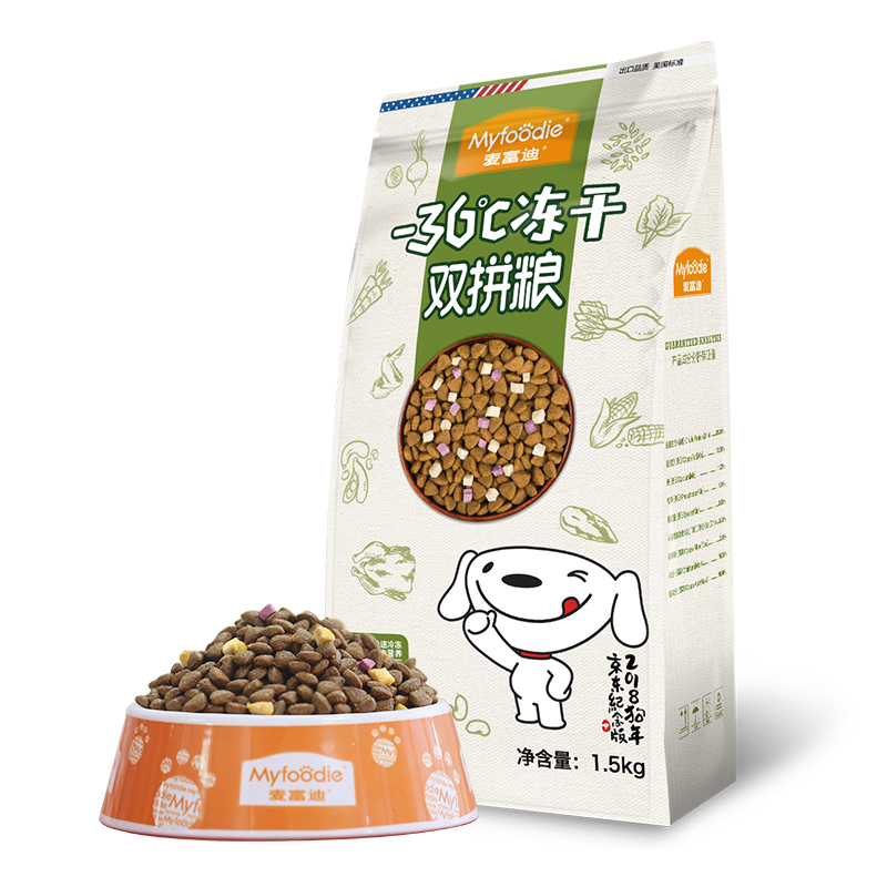京东JOY定制款 麦富迪 宠物狗粮 冻干双拼天然粮 小型犬1.5kg