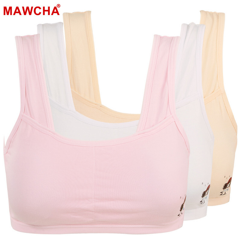 Mawcha 发育期少女文胸纯色棉工字背心运动少女棉青春期内衣3件装 颜色随机3件 均码