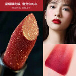 李佳琦推荐 vnk悦慕圆管哑光口红 不易脱色 丝绒雾面唇膏不拔干 08锦鲤色 02星耀苹果红 02#苹果红星耀限定版