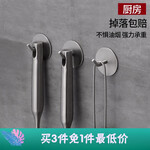 新志和 强力粘钩304不锈钢挂钩免打孔壁挂厨房挂钩浴室卫生间多功能承重强 圆钩【3个装】