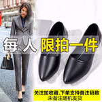 【关注并收藏，优先发货】鞋子女2019春秋新款浅口单鞋女中跟小皮鞋学生尖头软底女鞋低跟工作鞋 中跟黑色 37
