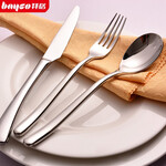 拜格西餐刀叉 不锈钢刀叉勺三件套 牛排刀餐刀西餐餐具组合 牛排餐具三件套