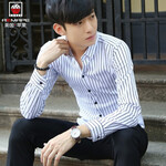 AEMAPE 衬衫男修身韩版免烫条纹长袖衬衣外套男休闲工作服格子纯色商务寸衫男士白衬衫工装 066白色衬衫 XL