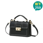 carksky网红百搭包包女质感单肩女包2019新款ins斜挎包时尚小包 黑(现货，抢！)