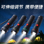 强光手电筒 小型迷你变焦家用车载led户外聚光远射王 伸缩调焦款